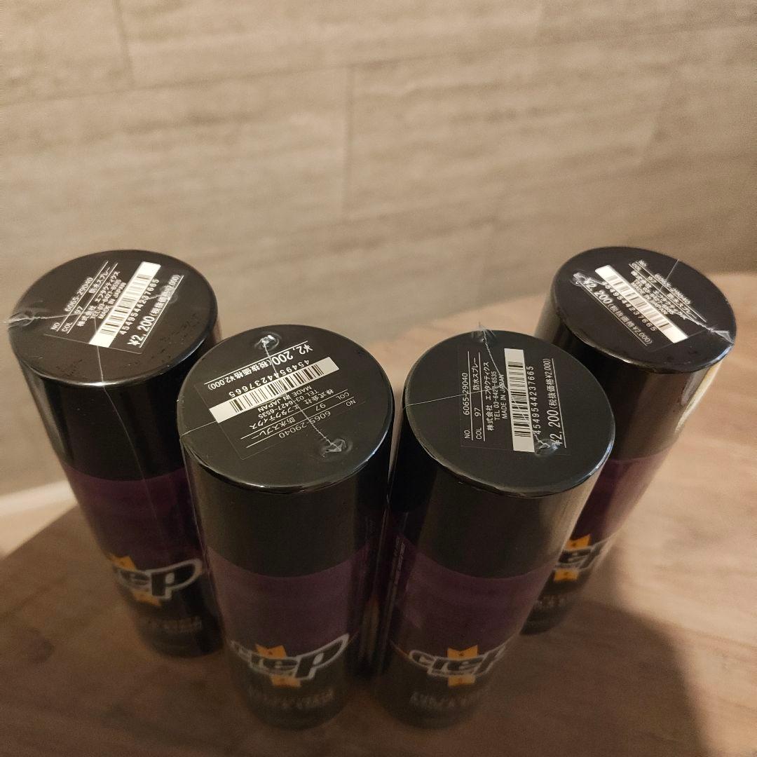 4本セット CREP PROTECT 防水スプレー
