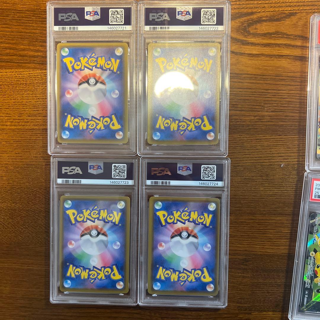 ピカチュウ V union 25th V ユニオンPSA10.4連番