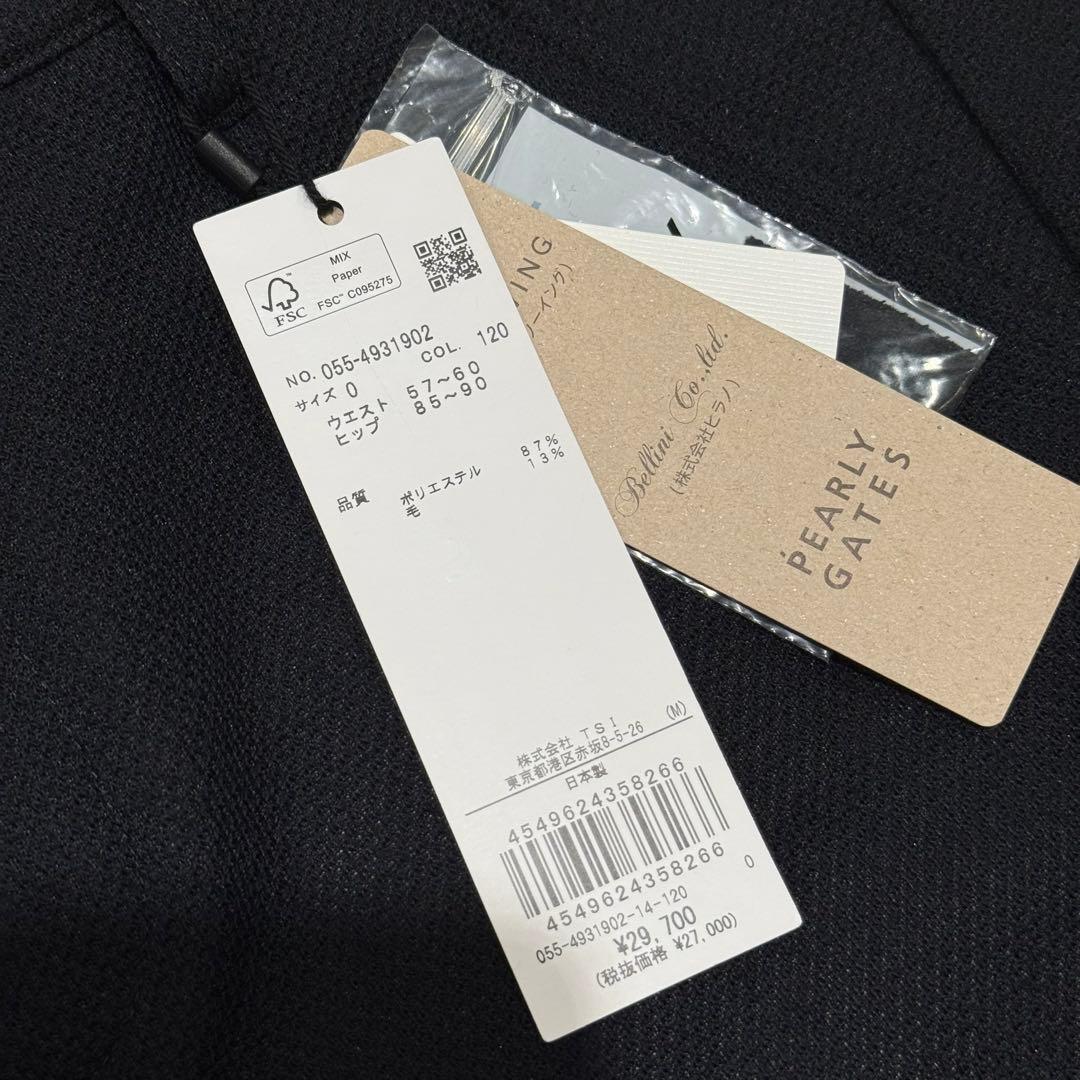【未使用】定価2.9万円 PEARLY GATES ゴルフロングパンツレディース