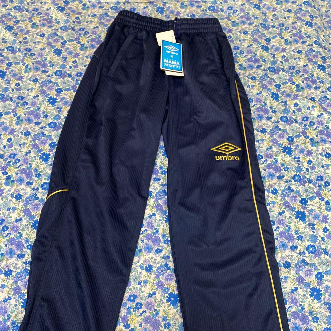 新品　アンブロ ジャージ上下　150センチ