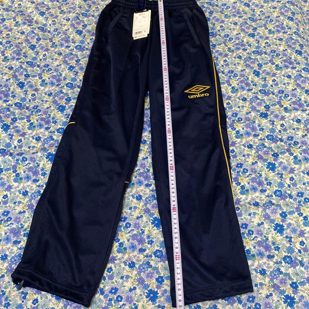 新品　アンブロ ジャージ上下　150センチ