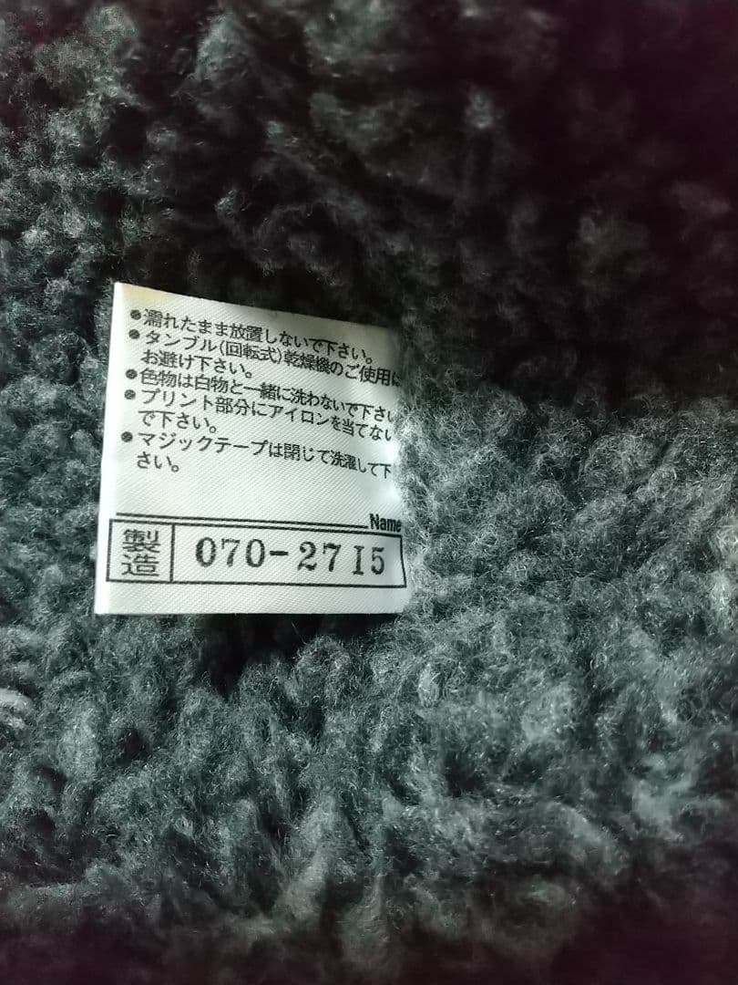 美品ミズノMizuno フード付きネイビー メンズベンチコート ロングコート