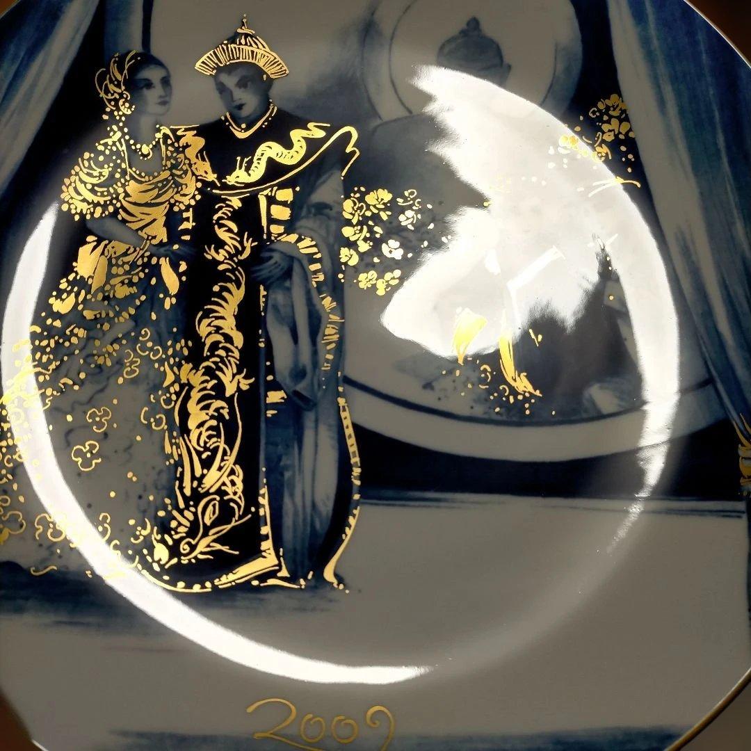 MEISSEN マイセン イヤープレート 装飾皿 2009年