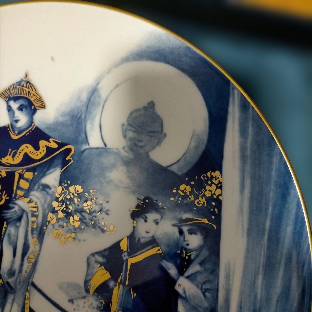MEISSEN マイセン イヤープレート 装飾皿 2009年
