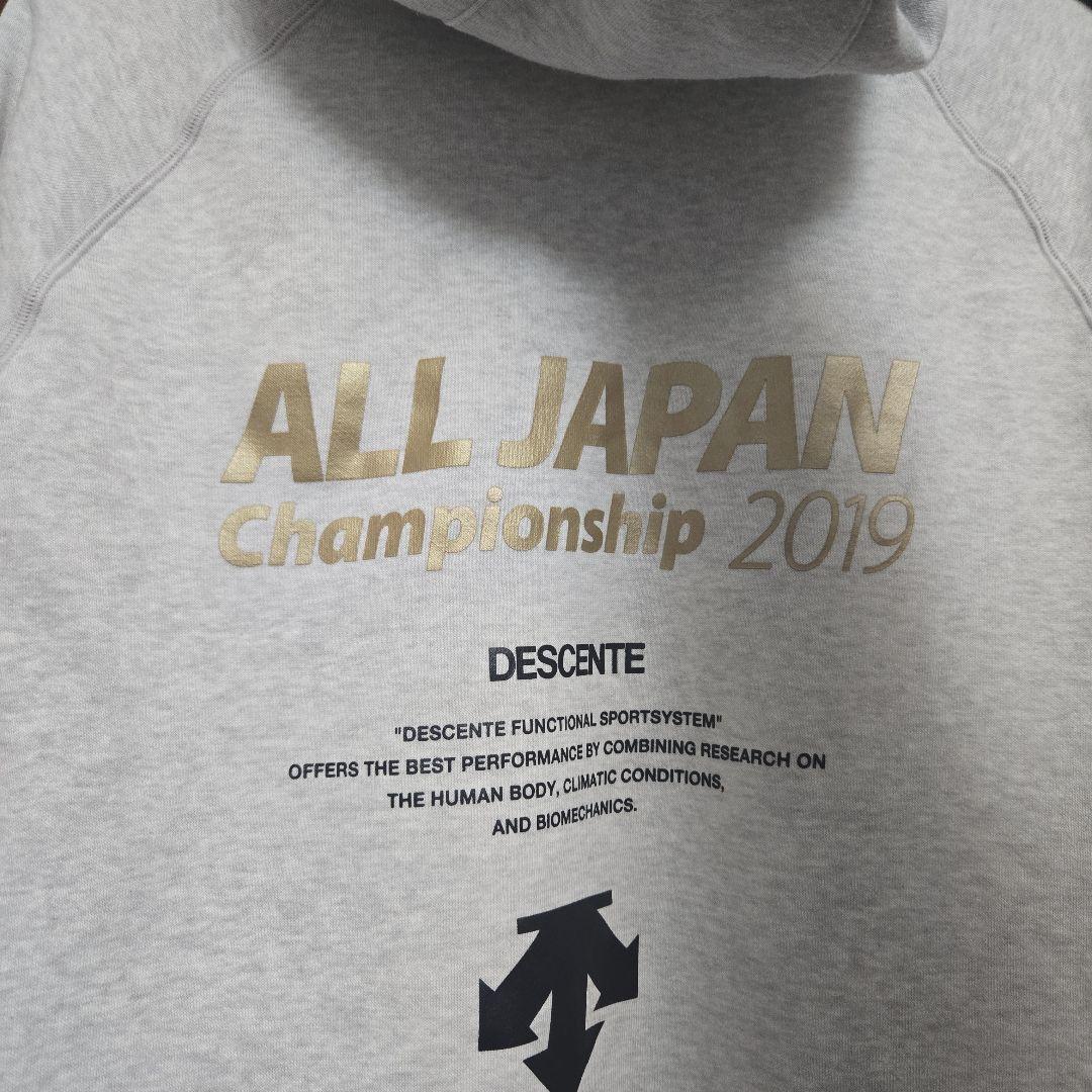 【DESCENTE】オールジャパン 国体 インターハイ パーカー　2019