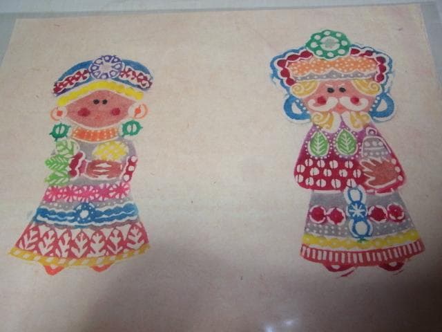 ◆ 美品 人間国宝 昭和35年頃◆芹沢銈介 型絵染（和紙） インディアン人形模様