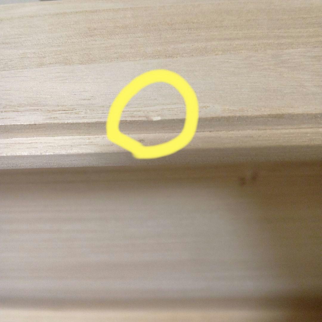 桐箪笥　1段　振り袖