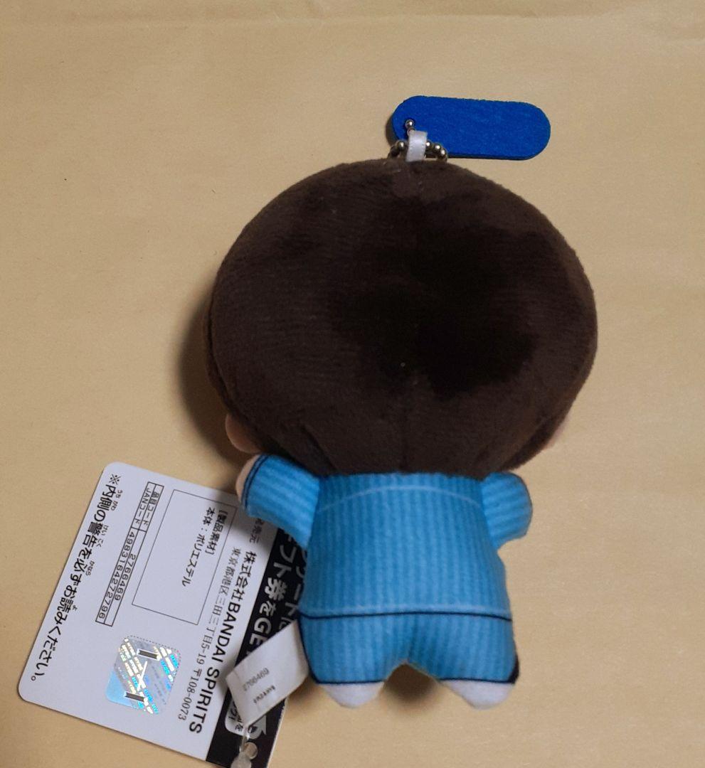TWS ちびぐるみ　６点セット