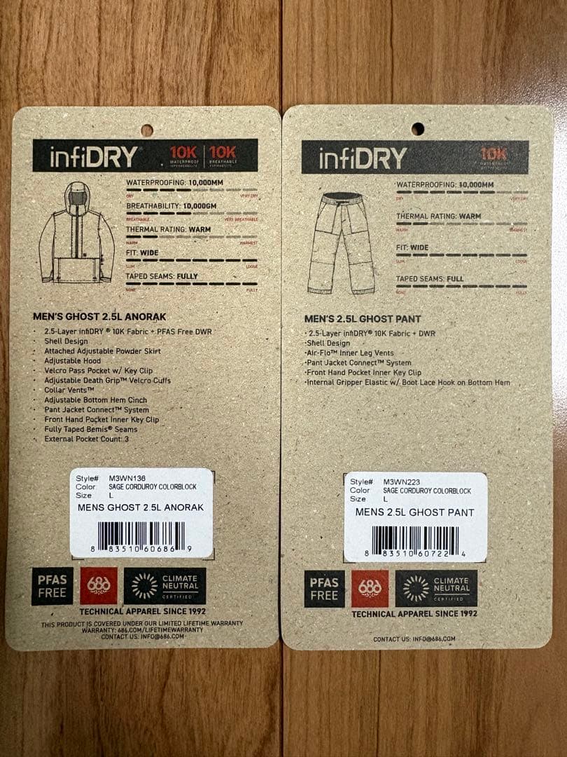 【24-25】 686 GHOST 2.5レイヤー 上下セットアップ