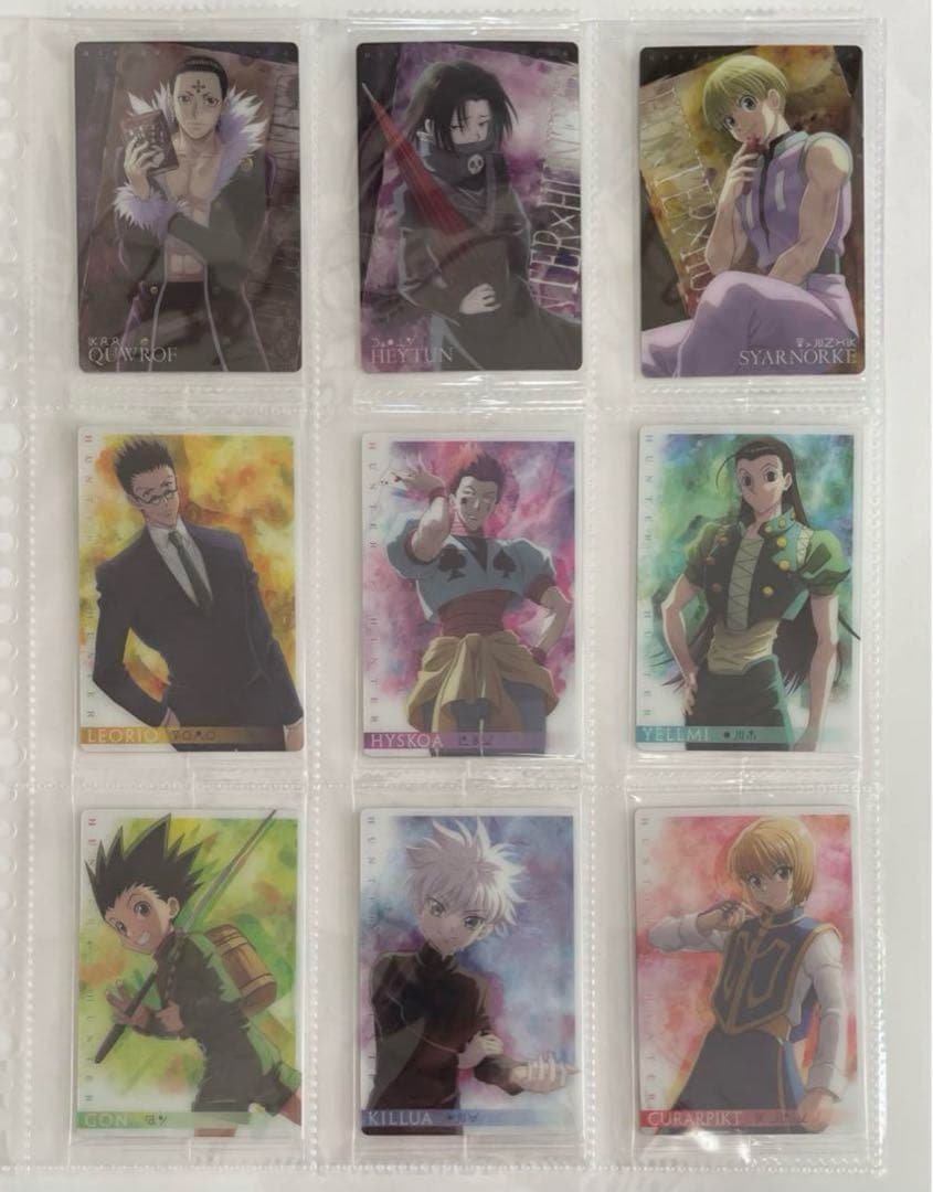 HUNTER×HUNTER イタジャガ 第一弾、第二弾　フルコンプ　(全51種)