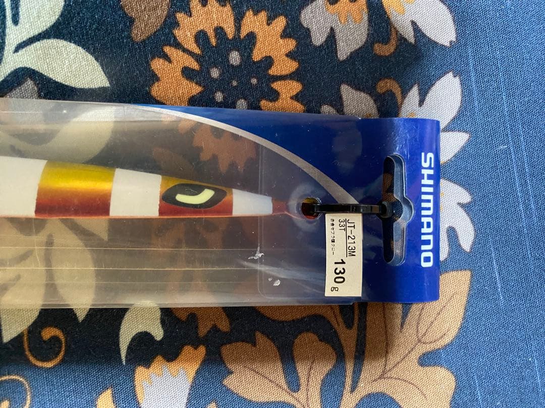 ジグまとめ売り5本