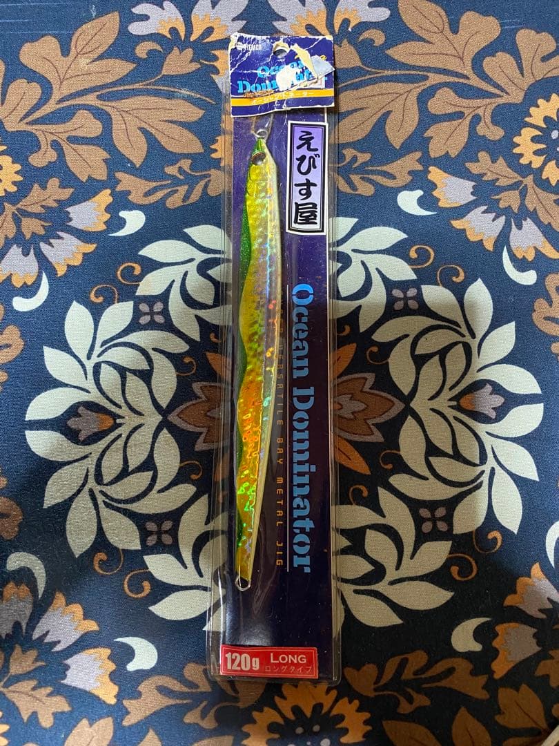 ジグまとめ売り5本