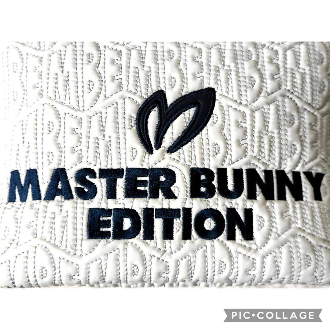 【希少】マスターバニーエディションカートバッグ　刺繍ロゴ　エンボス　ゴルフ　白