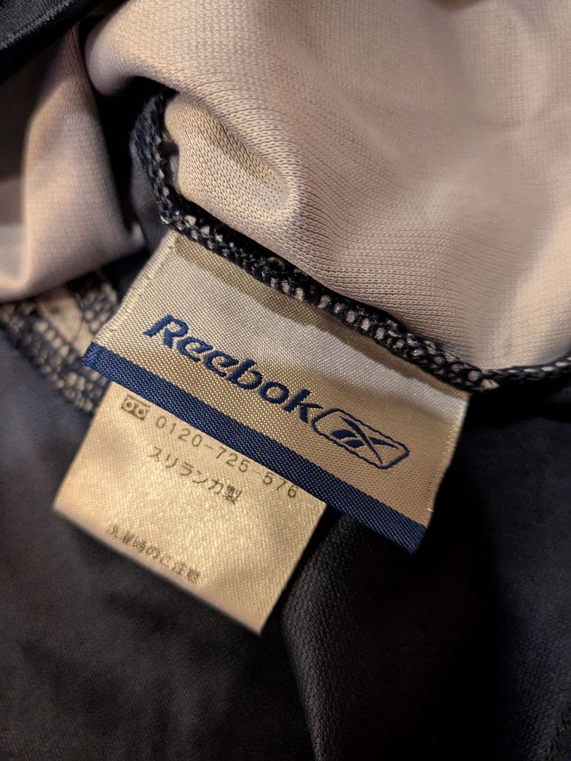 Reebok05/06 ボルトン・ワンダラーズユニフォーム長袖アウェイ
