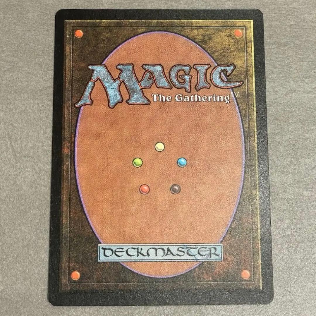 MTG 英語 Yuan Shao,the Indecisive 優柔不断…袁紹