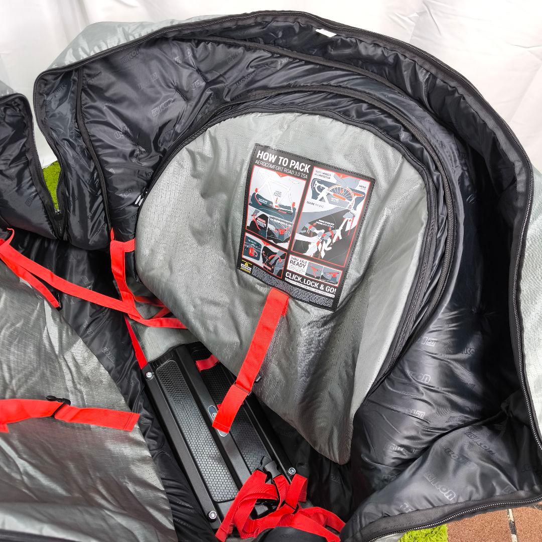 シーコン エアロコンフォート 輪行バッグ 希少色