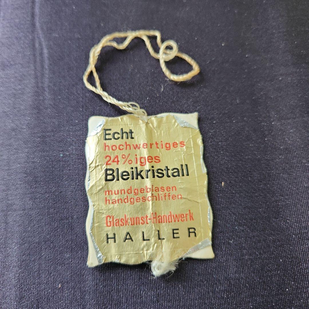 ドイツ　HALLER クリスタル　花瓶