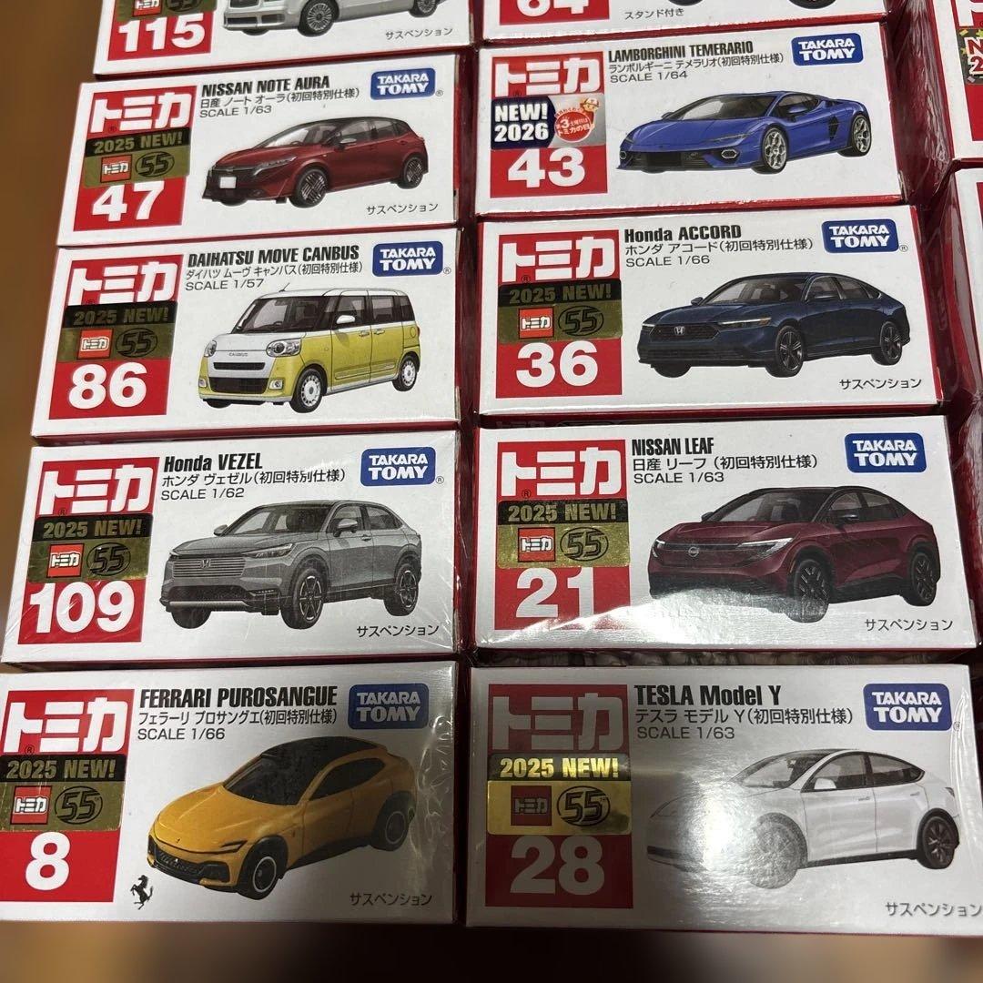 トミカ 初回特別使用　発売記念使用　トミカプレミアム　などまとめ売り