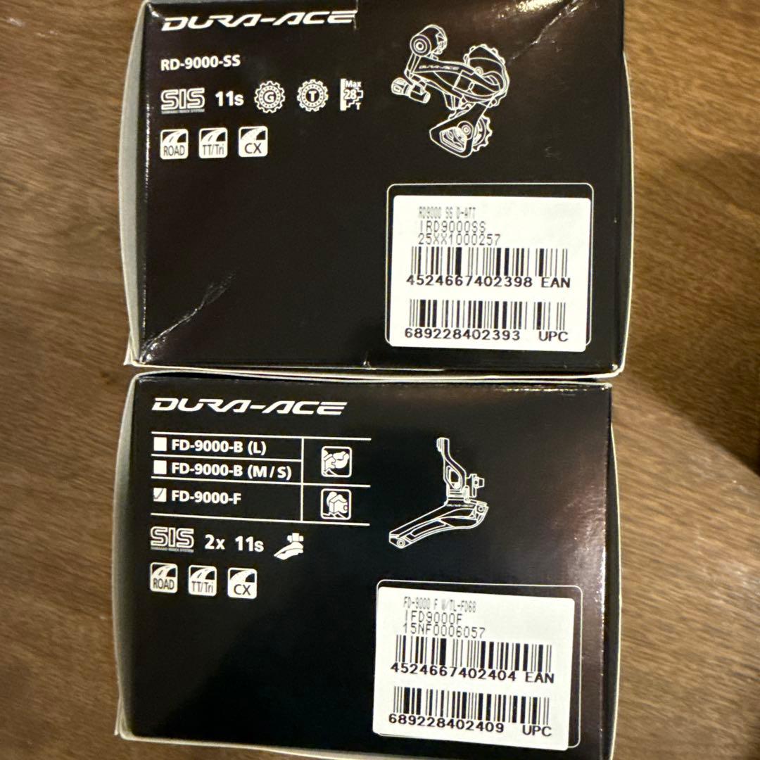 【新品】◆希少◆　DURA-ACE 9000シリーズ11速コンポーネントセット