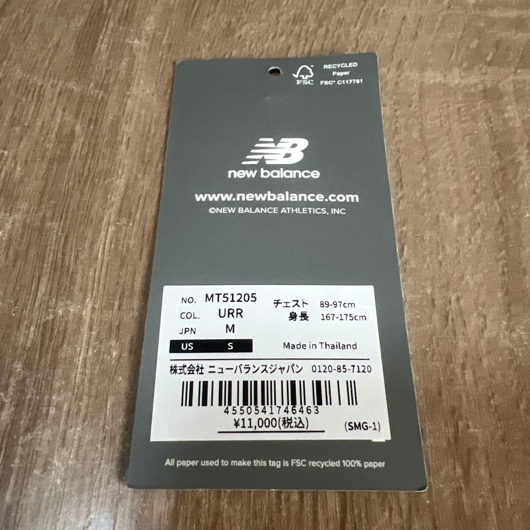 new balance Race Day ウルトラライトシングレット メンズ