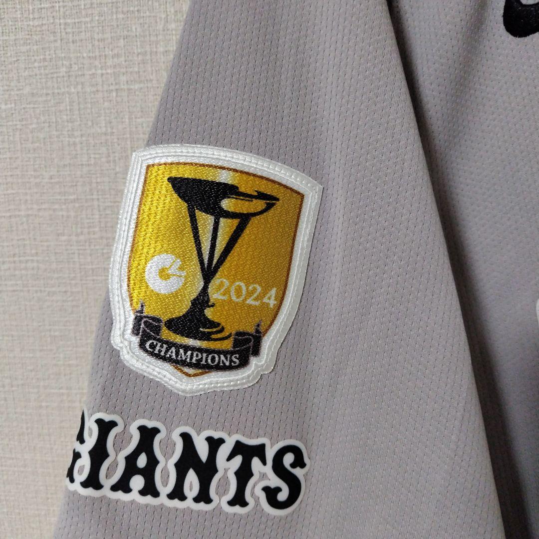 読売ジャイアンツ　坂本勇人　レプリカユニフォーム ビジター　2025　Lサイズ