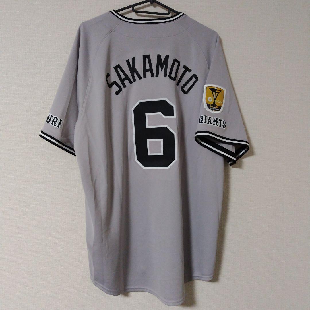 読売ジャイアンツ　坂本勇人　レプリカユニフォーム ビジター　2025　Lサイズ