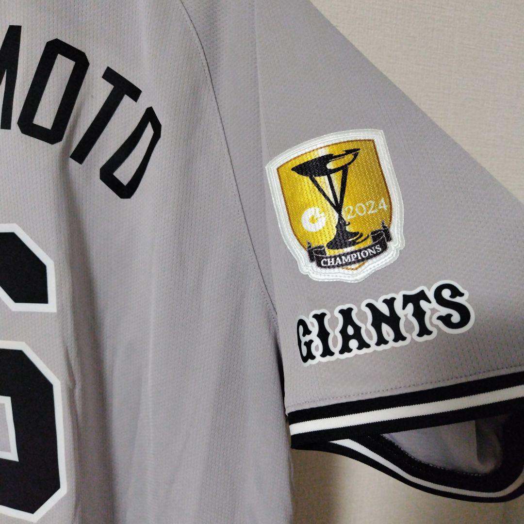 読売ジャイアンツ　坂本勇人　レプリカユニフォーム ビジター　2025　Lサイズ