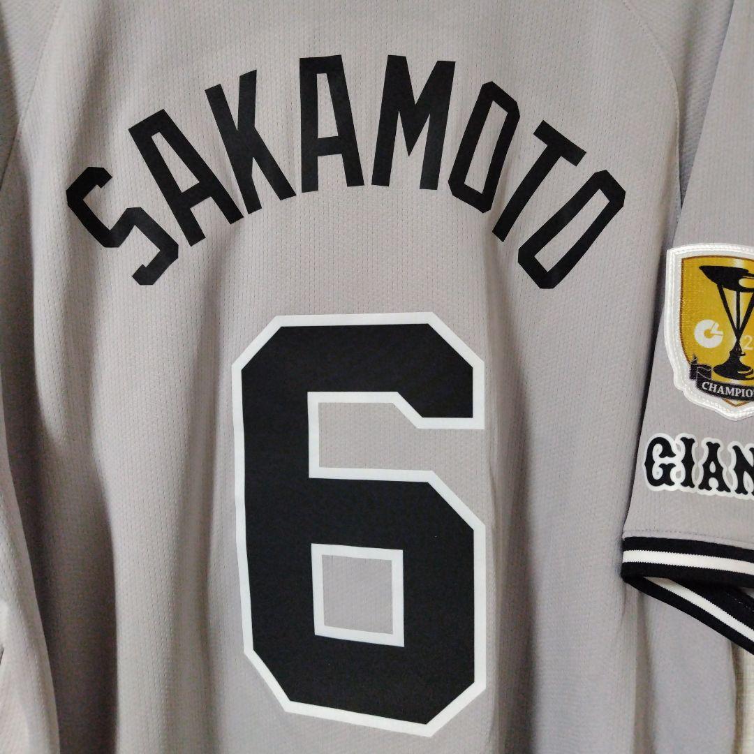 読売ジャイアンツ　坂本勇人　レプリカユニフォーム ビジター　2025　Lサイズ