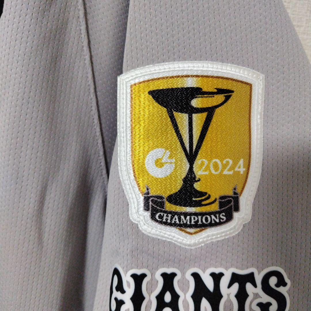 読売ジャイアンツ　坂本勇人　レプリカユニフォーム ビジター　2025　Lサイズ