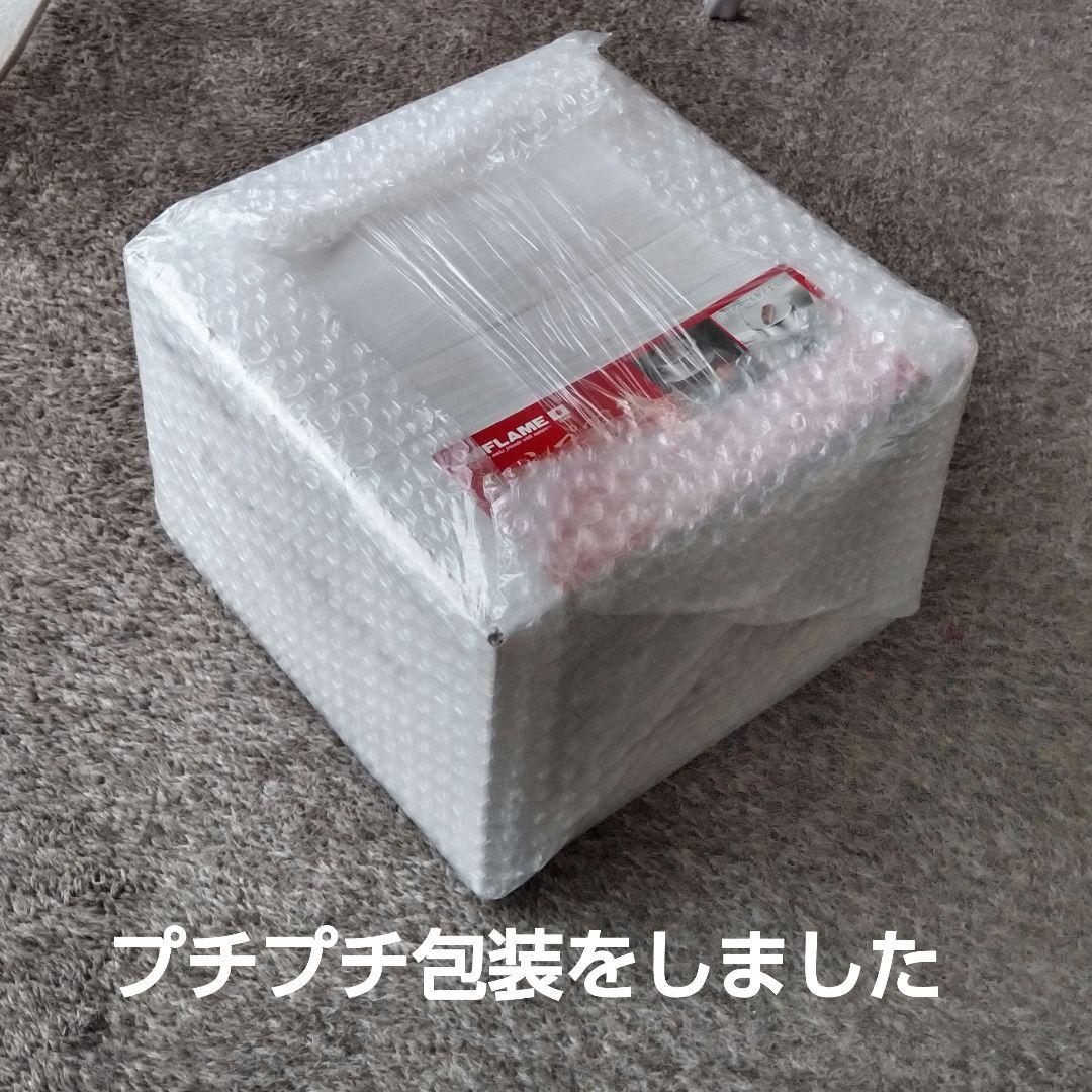 【やっぱり飯が旨い！】ユニフレーム キャンプ羽釜 3合炊き　送料込み