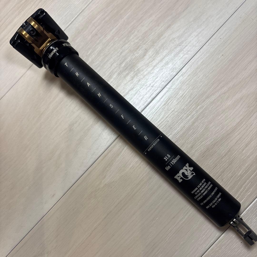 【美品】FOX TRANSFER factory 150mm 31.6mm