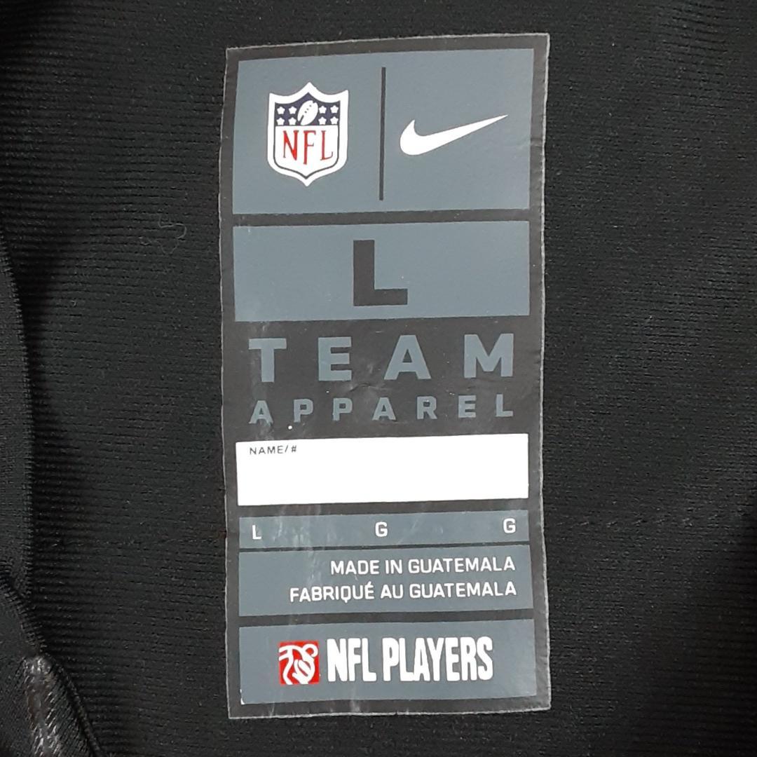 美品◎NIKE フィラデルフィアイーグルス 18 MACLIN ユニフォーム