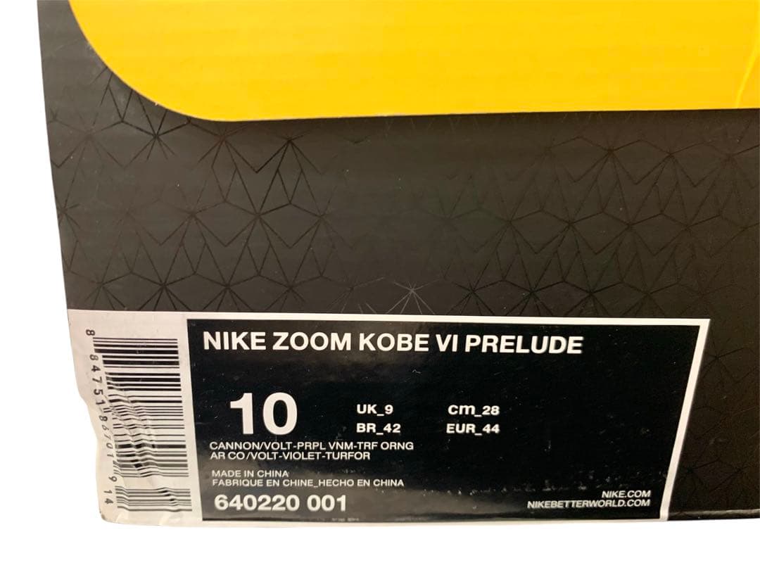 シューズ(男性用) NIKE kobe6 Prelude
