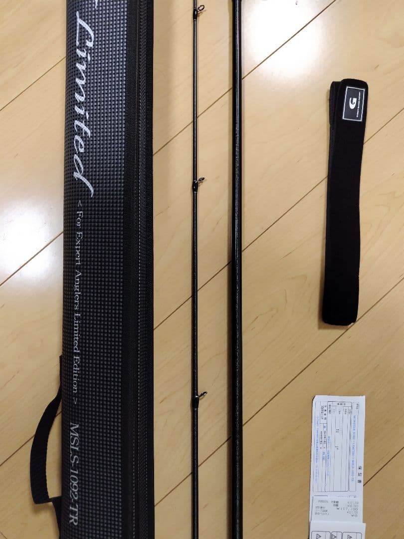 ジークラフト　Gクラフト　MSLS-1092-TR モンスターサーフリミテッド