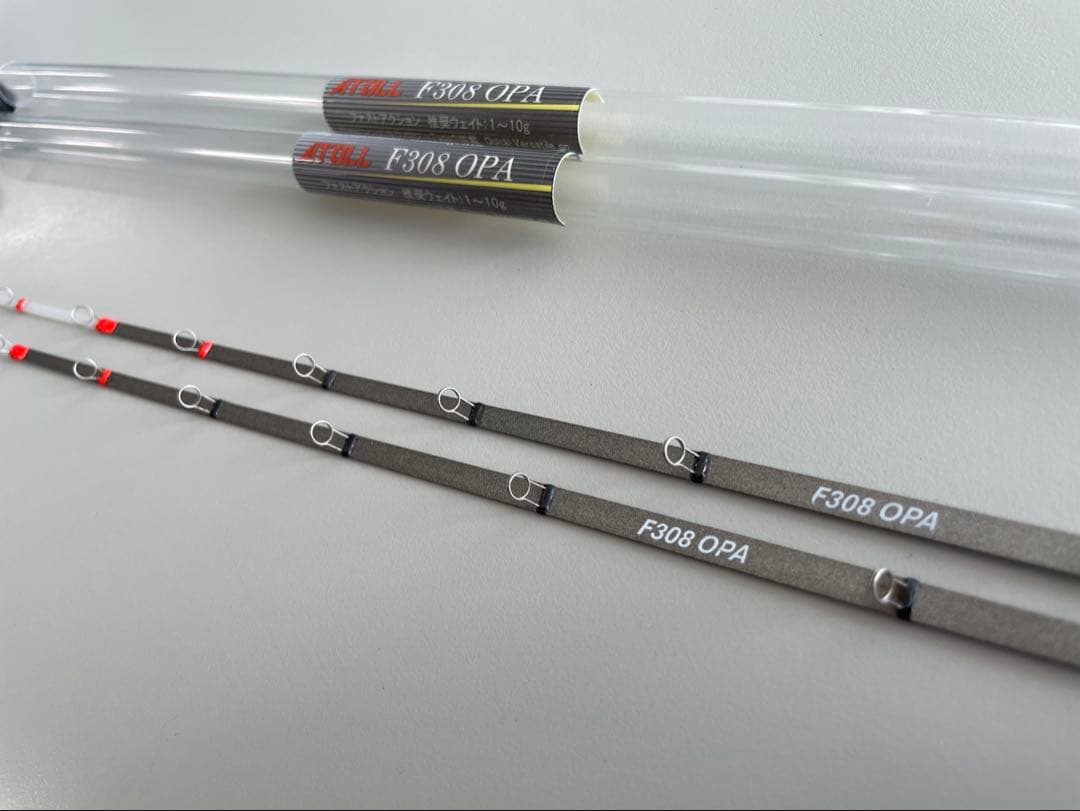 アトル ATOLL F308 OPA ワカサギ 公魚穂先 桧原湖 2本セット