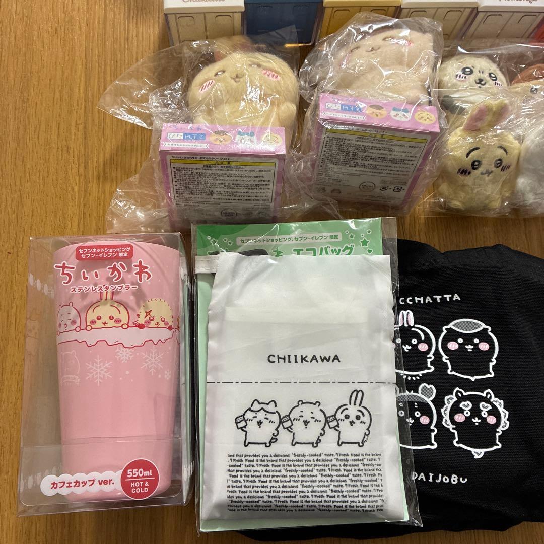 ちいかわ　まとめ売り　セット