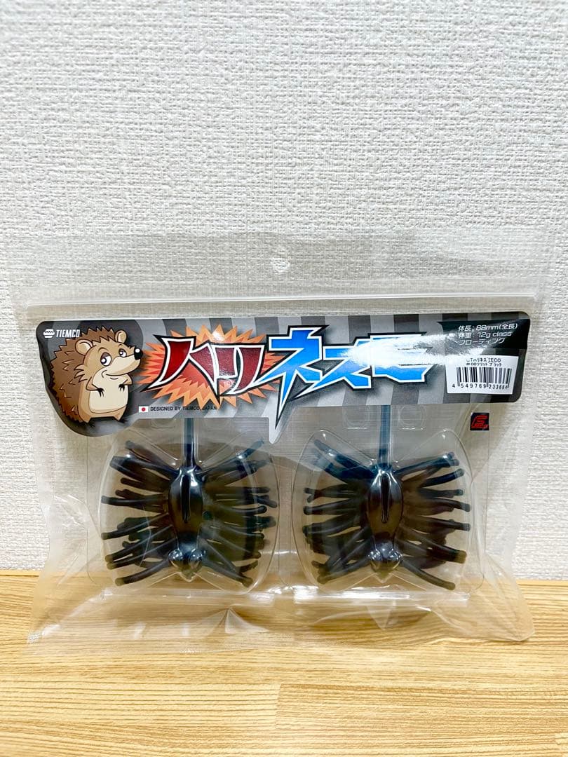 【★最終値下げ】ハリネズミ　クジャラ160　バスワーム145　定価の10%OFF