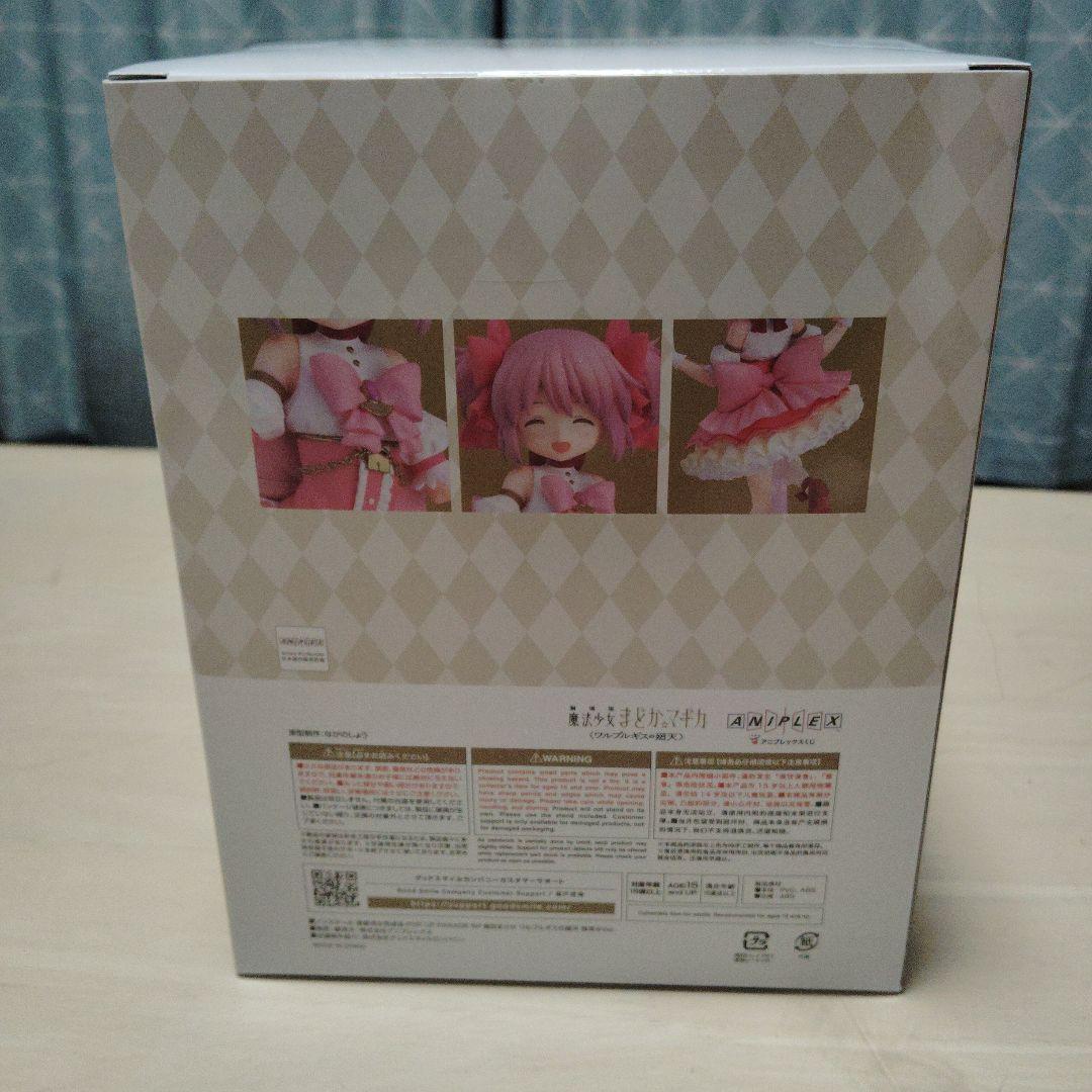 ラストワン賞　ANIPLEX まどマギ一番くじ　ワルプルギスの廻天