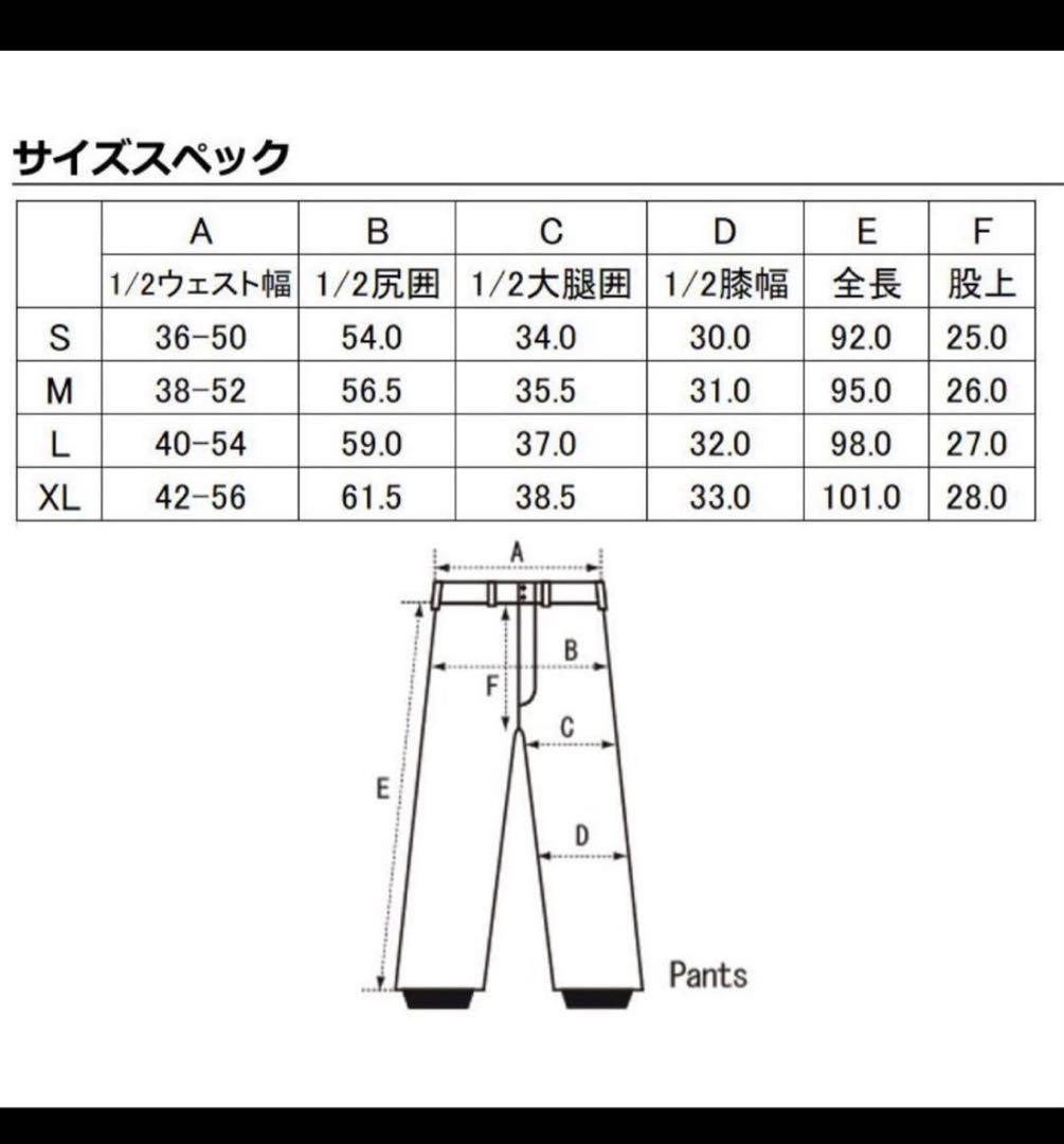 AAHARDWEAR_スノーボードウェア