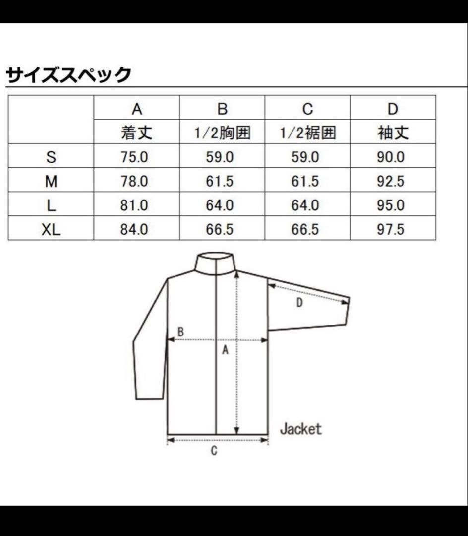AAHARDWEAR_スノーボードウェア