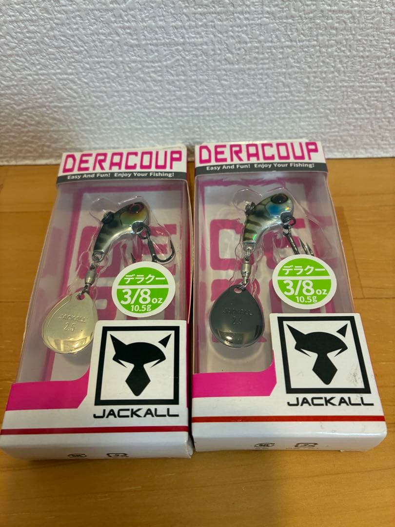 ジャッカル　デラクー　10個セット