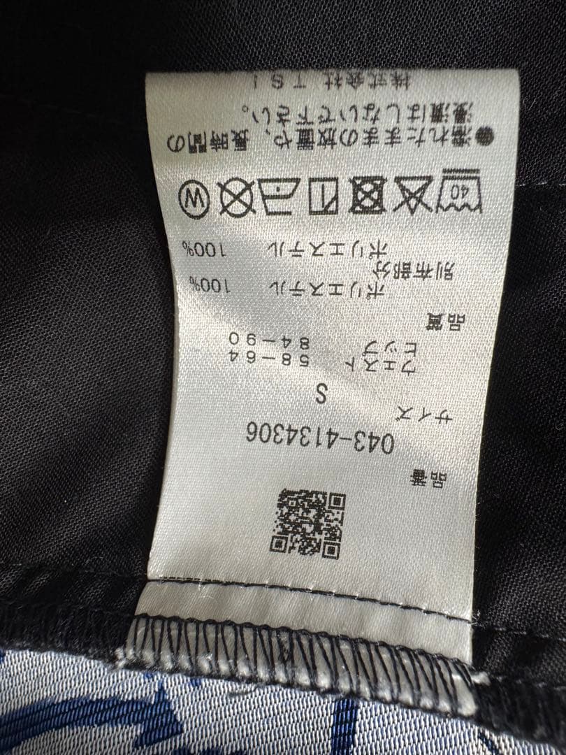 St ANDREWS ネイビー アンカー柄 プリーツスカート S