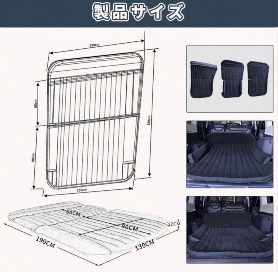 自動膨張式スリーピングマット 190cm x 130cm