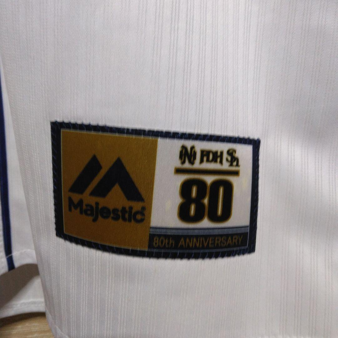 ホークス80周年　ハイグレードレプリカユニフォーム