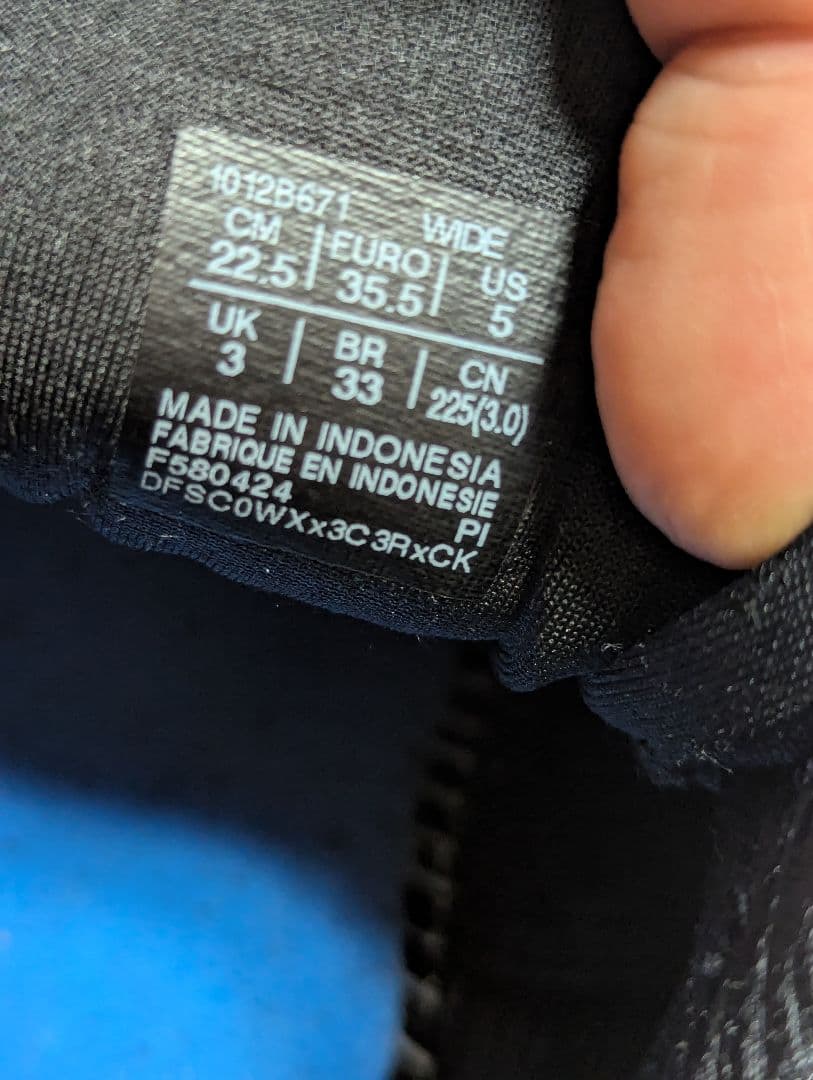 アシックス　GEL-KAYANO 31　ランニングシューズ