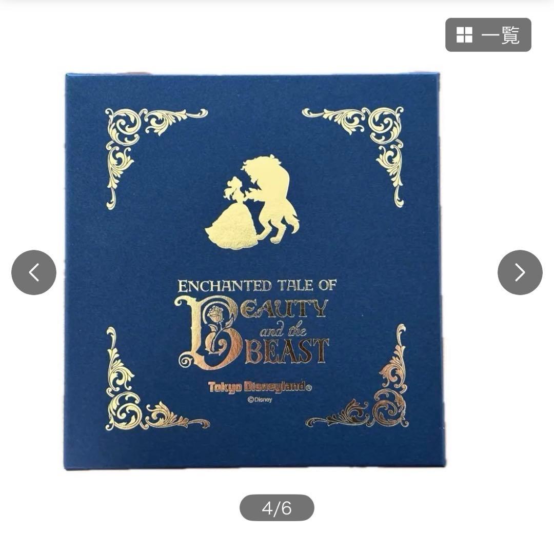ディズニーグッズ　新品未開封
