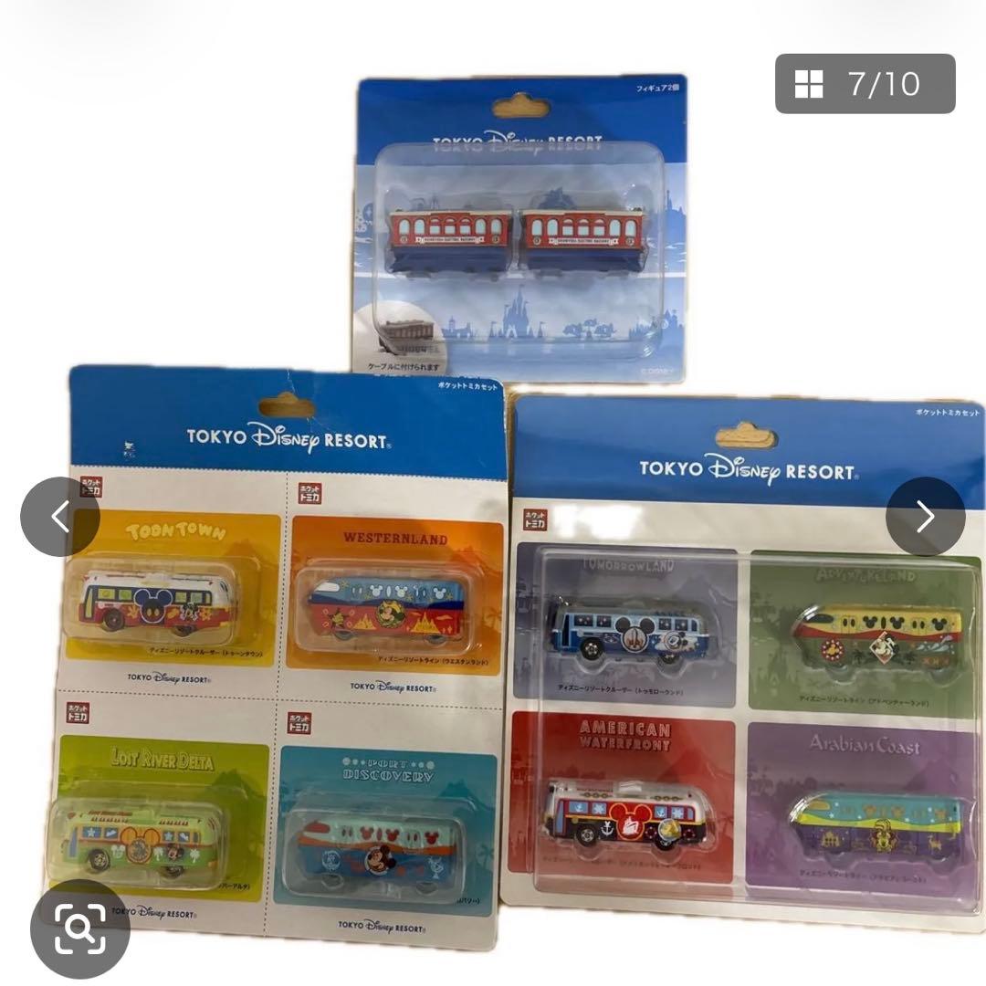 ディズニーグッズ　新品未開封