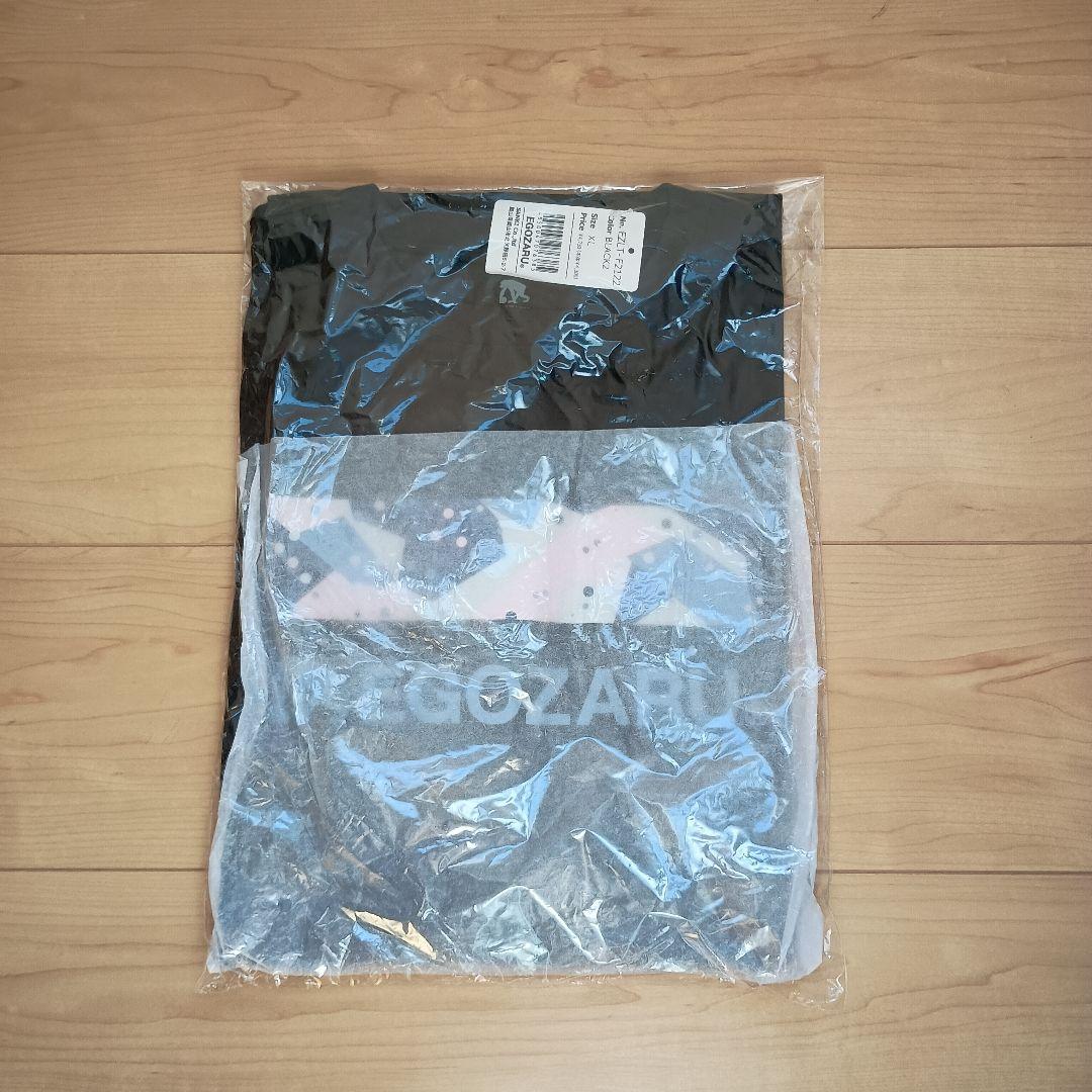 【新品未開封品】バスケ　エゴザルロンT　XL　フェイスタオル　ピンク セット