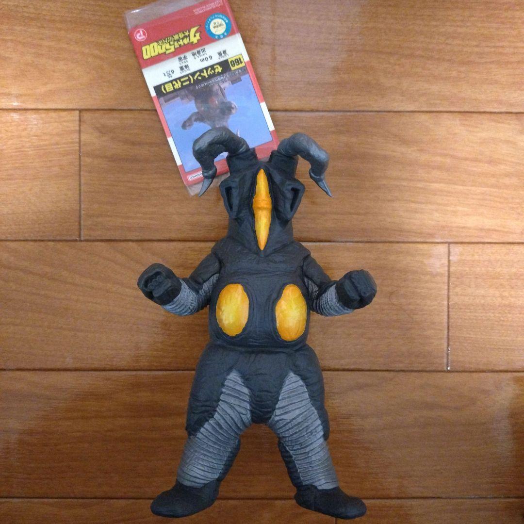 ウルトラ大怪獣5000 宇宙恐竜ゼットン二代目