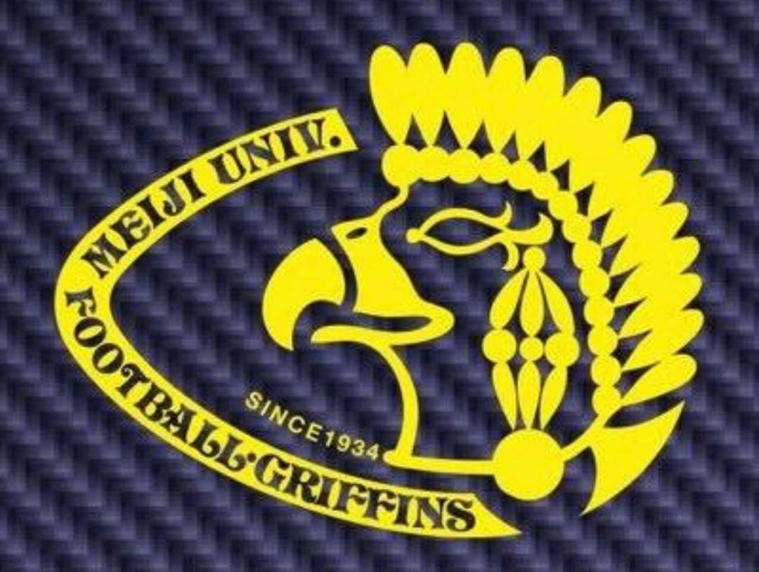明治大学グリフィンズ試合用ジャージ 入手困難一点物